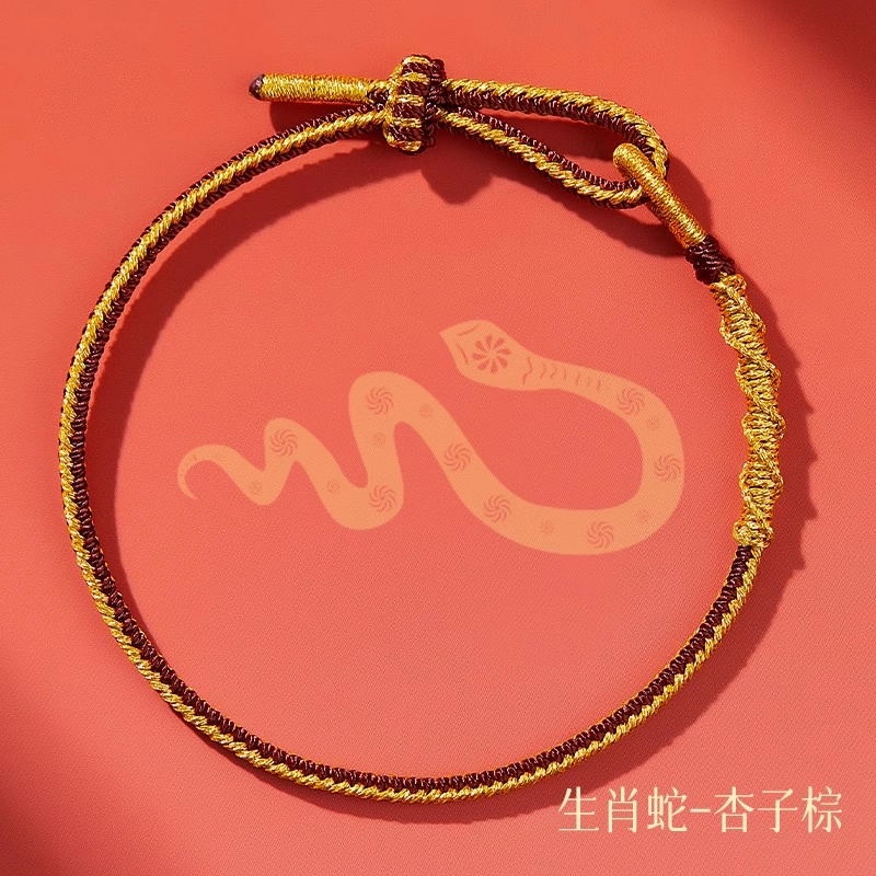 东方结 十二生肖系列 非遗传承 吉祥好运 平安守护吉绳 新中式国潮 蛇年本命年守护神红绳手绳手饰 优质棉绳 手串 手链 男女同款情侣款