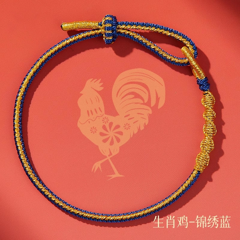东方结 十二生肖系列 非遗传承 吉祥好运 平安守护吉绳 新中式国潮 蛇年本命年守护神红绳手绳手饰 优质棉绳 手串 手链 男女同款情侣款