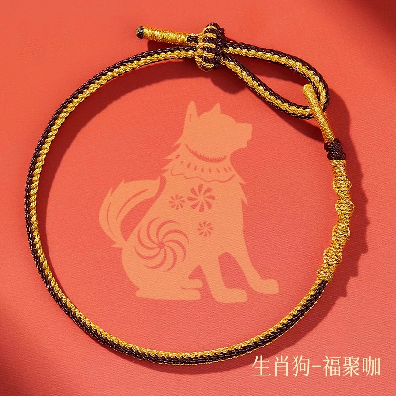 东方结 十二生肖系列 非遗传承 吉祥好运 平安守护吉绳 新中式国潮 蛇年本命年守护神红绳手绳手饰 优质棉绳 手串 手链 男女同款情侣款
