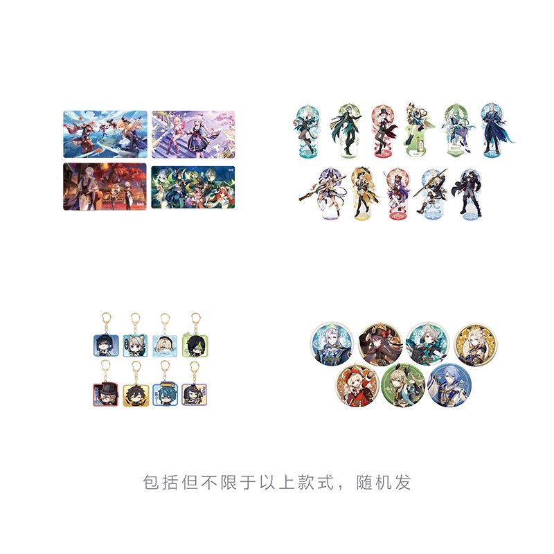 MIHOYO