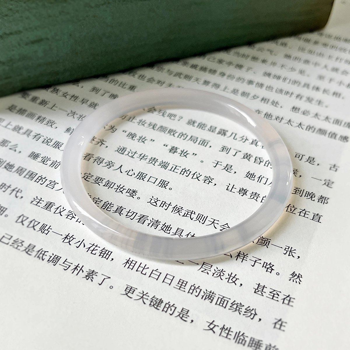琳琯瑛 新中式国风半山半水雾里青 荔枝冰透水润国风玉石白月光美人条/贵妃镯/紫罗兰/青梅煮酒 玉髓 手镯玉镯 女款