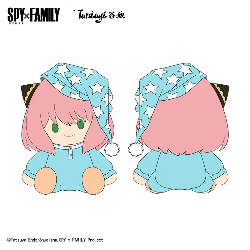 Taniayi 20cm