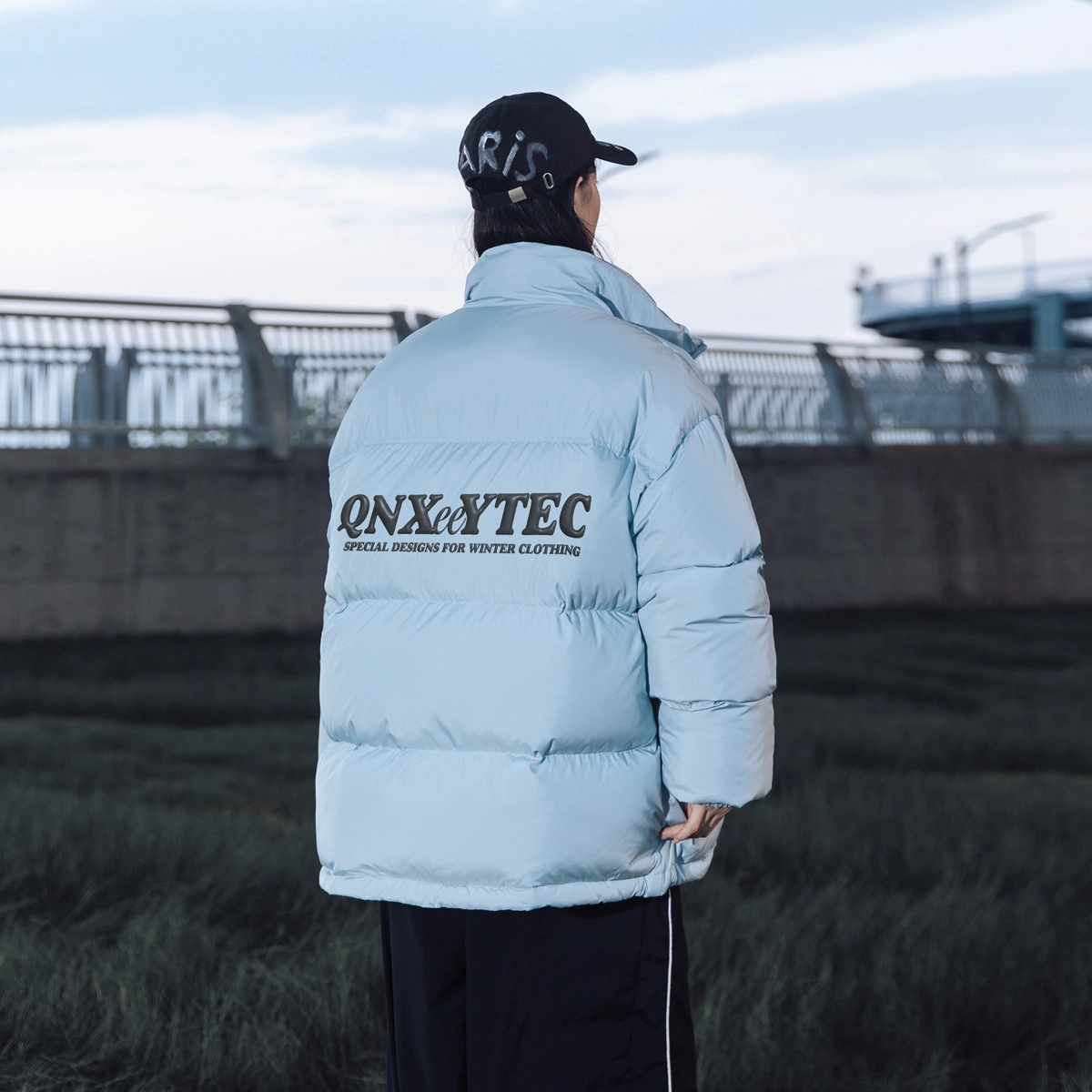 Qnxeey Logo