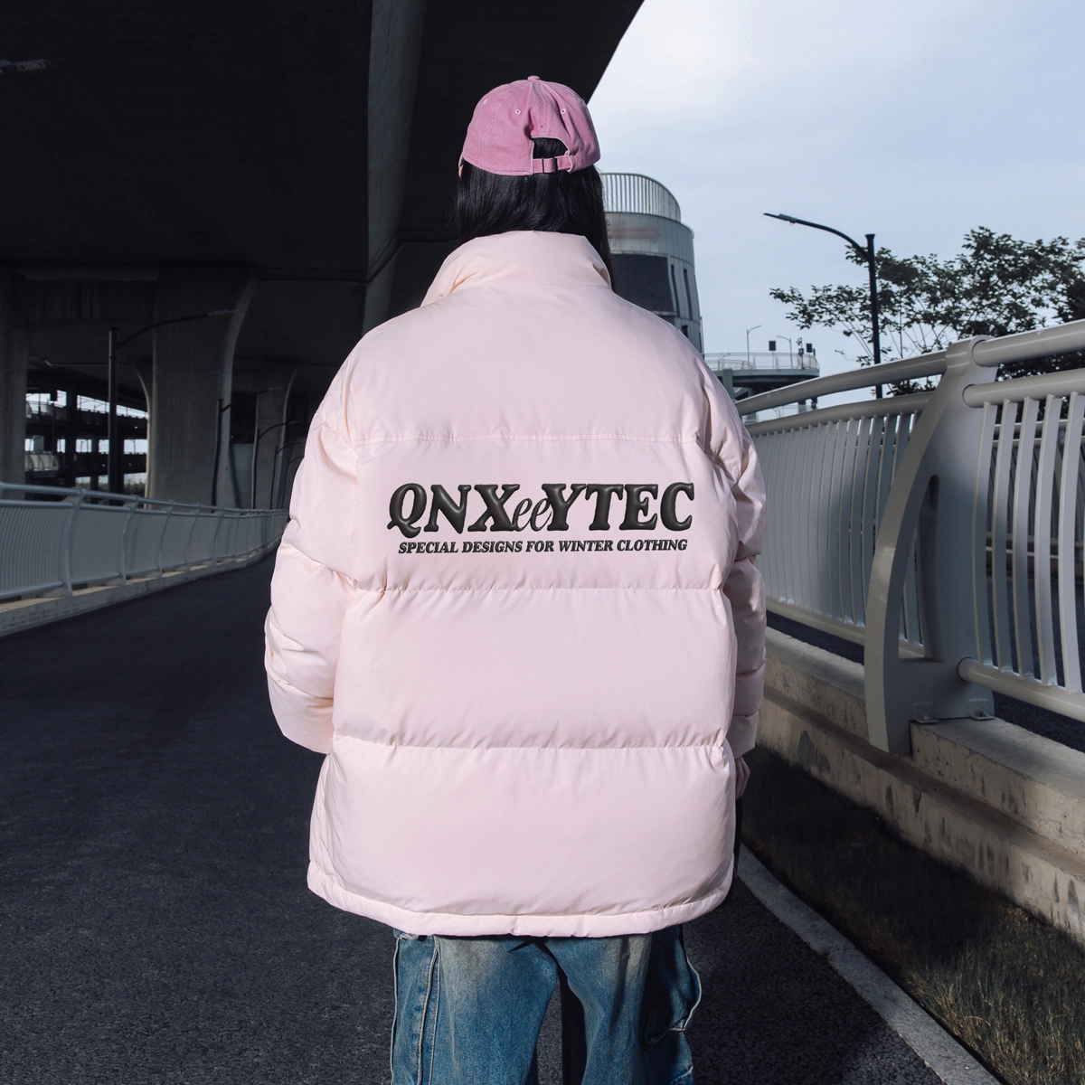 Qnxeey Logo