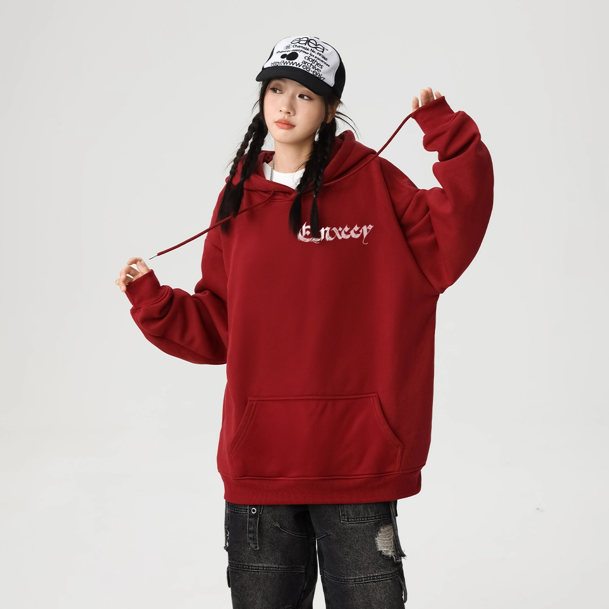 Qnxeey LOGO