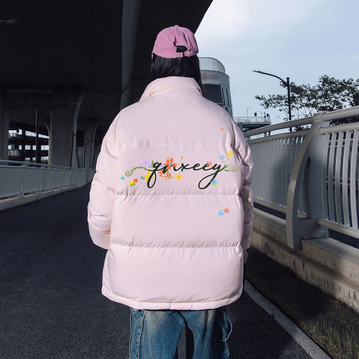 Qnxeey logo