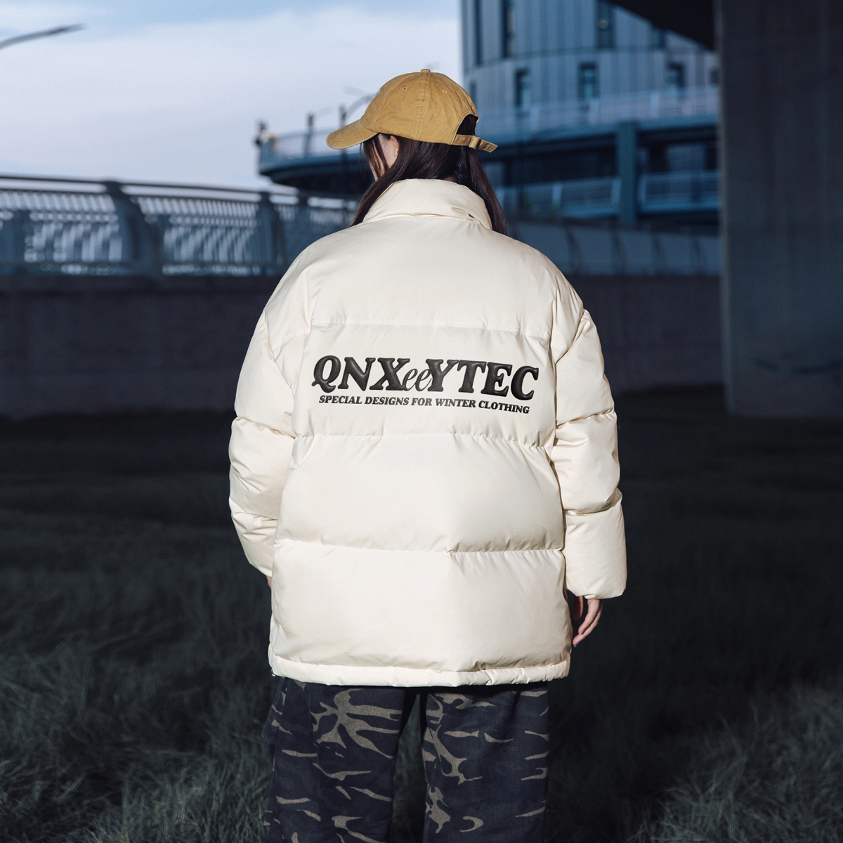 Qnxeey Logo