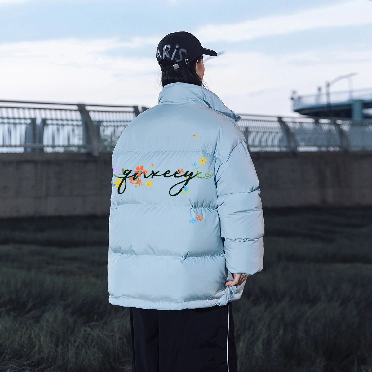 Qnxeey logo
