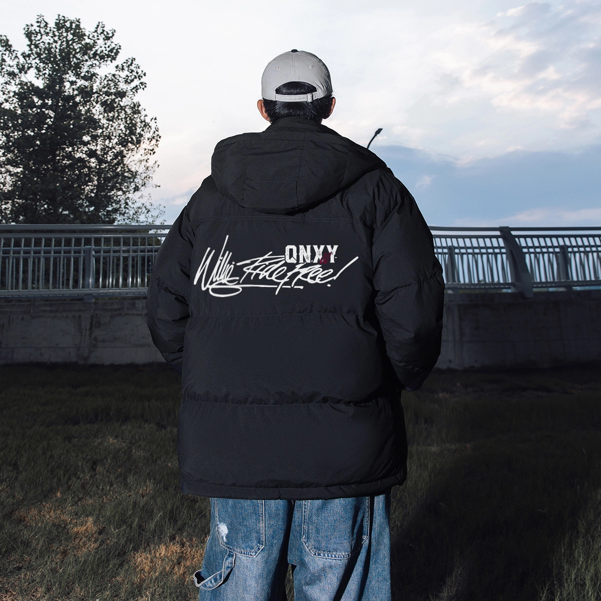 Qnxeey Logo