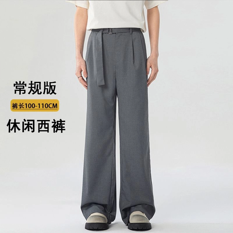 童先森 薄款小个子版垂感抗皱百搭直筒宽松休闲裤 男款