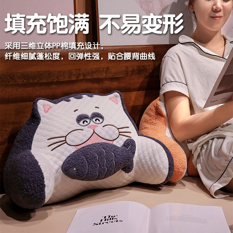 40cm