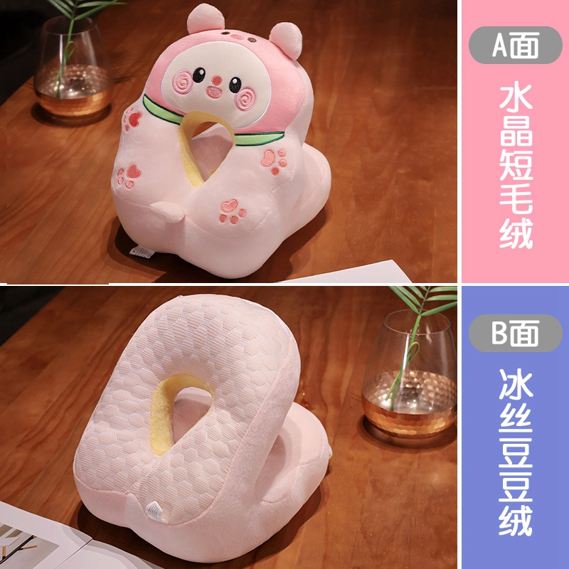 28cm