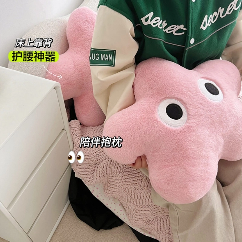 46cm