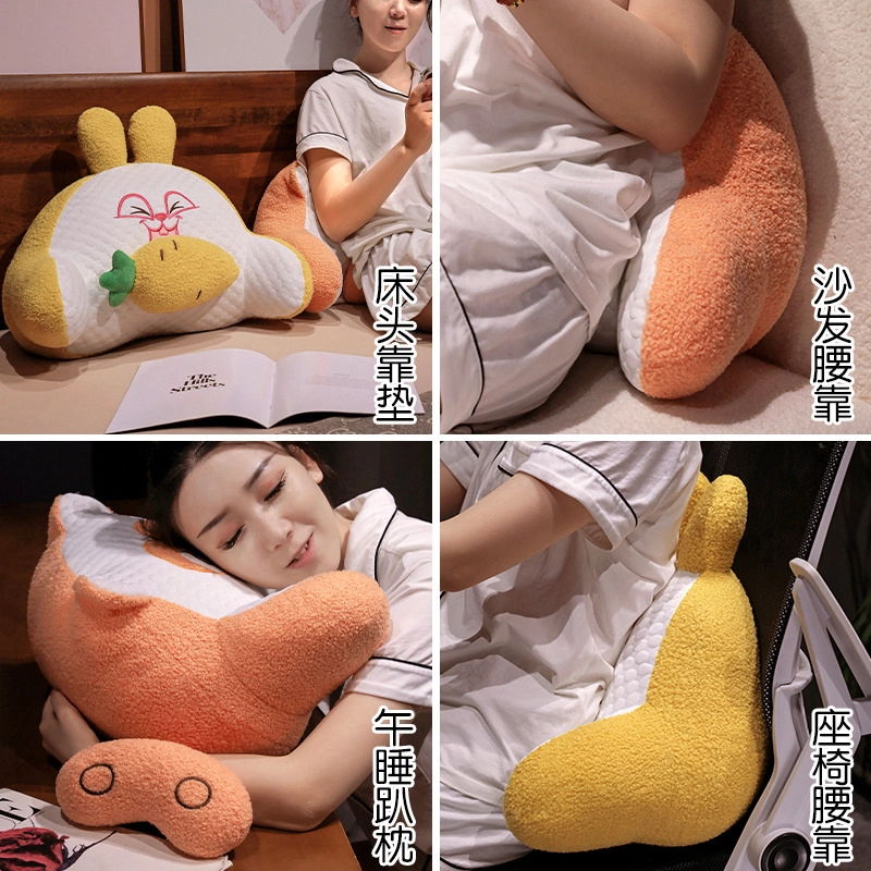40cm