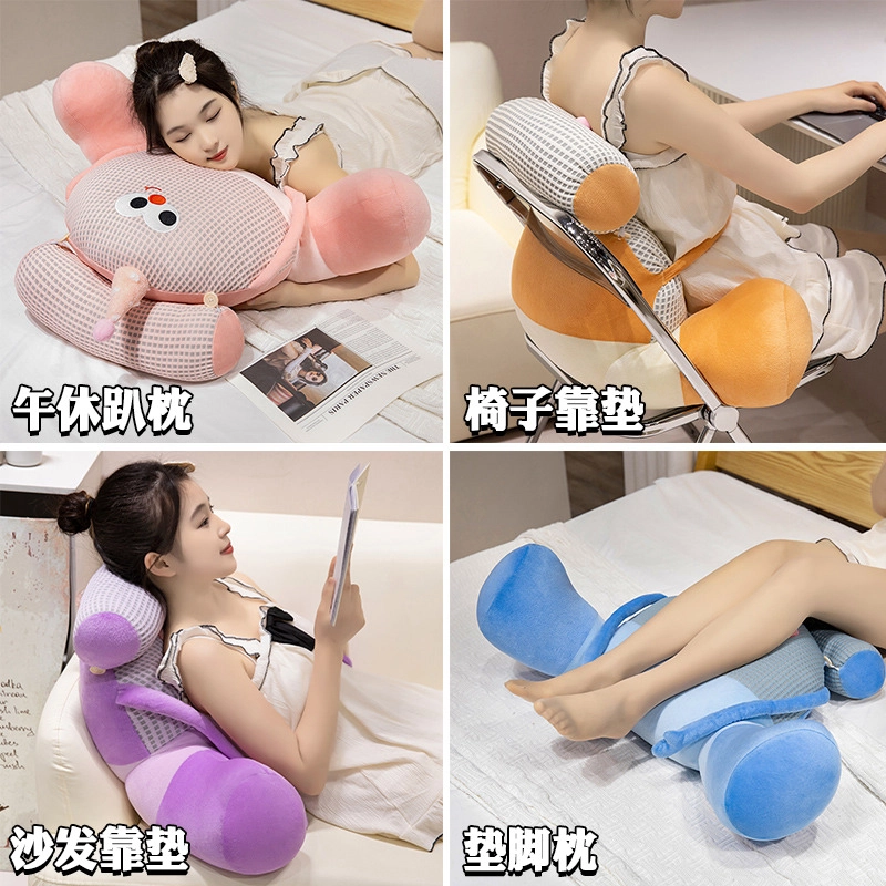 40cm50cm