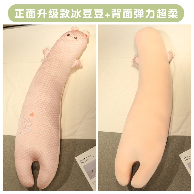 110cm130cm150cm