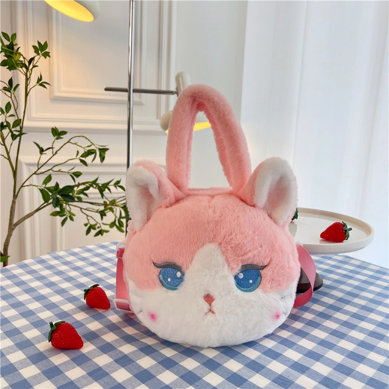 23cm