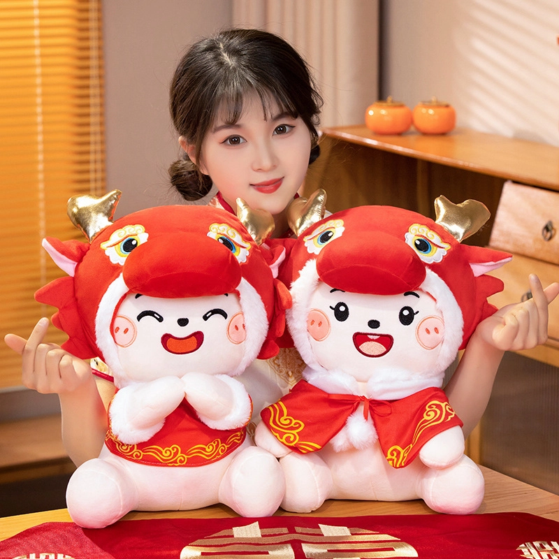 咔噜噜 金玉满堂 龙宝宝龙年吉祥物 玩偶 毛绒公仔