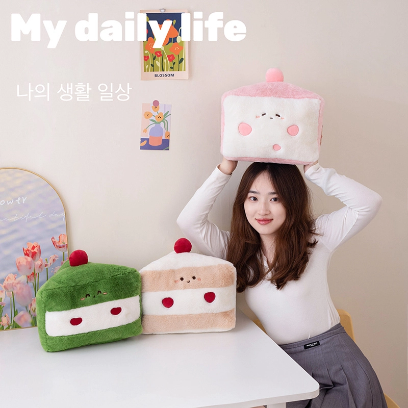 20cm