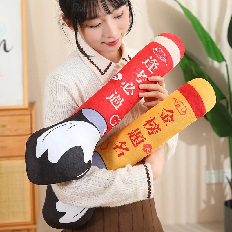 20cm35cm55cm