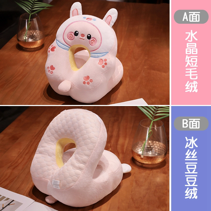 28cm