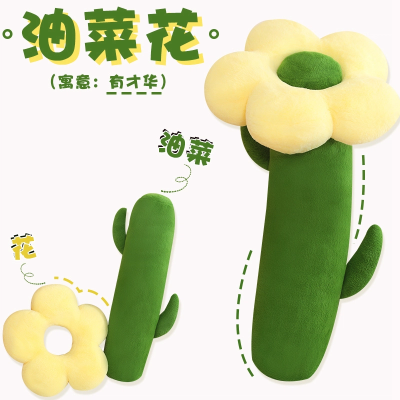 80cm100cm