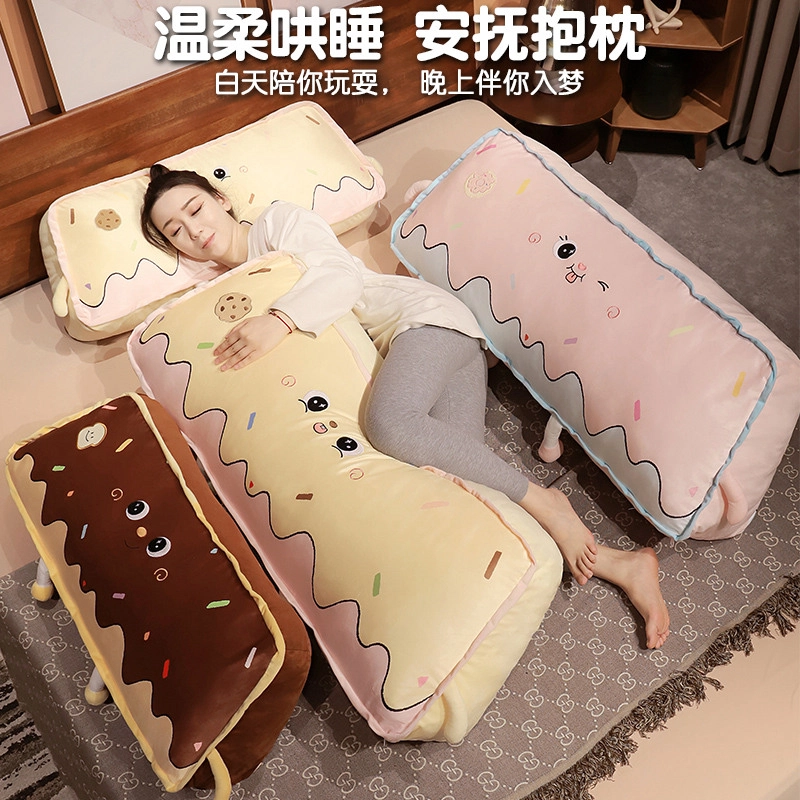 意屋语 梯形甜甜圈 填充物饱满不掉毛 睡觉安抚 玩偶周边