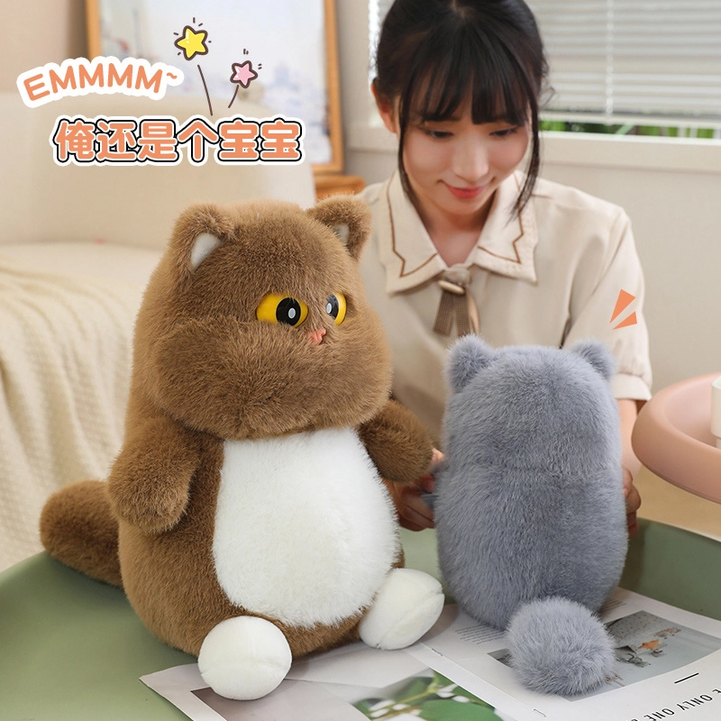 23cm35cm45cm