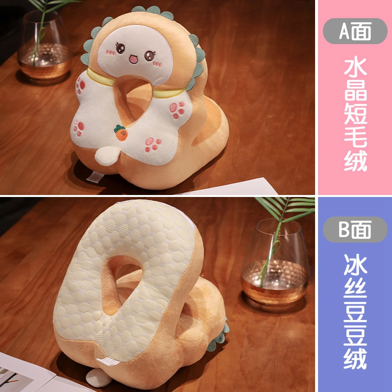 28cm