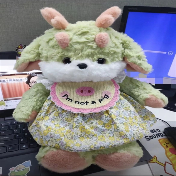 咔噜噜 围兜穿裙子角龙公仔毛绒玩具 小粉龙玩偶 布娃娃床上陪睡实用抱枕