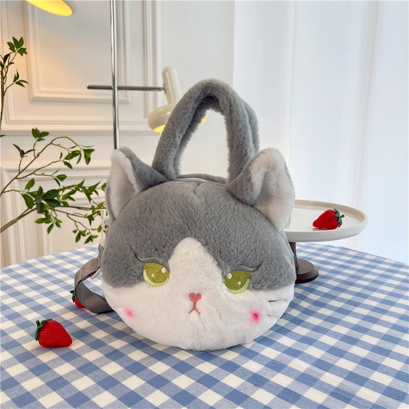 23cm