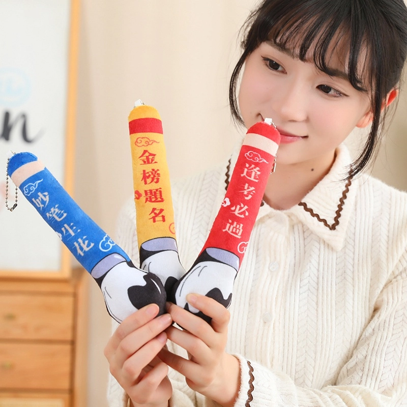 20cm35cm55cm