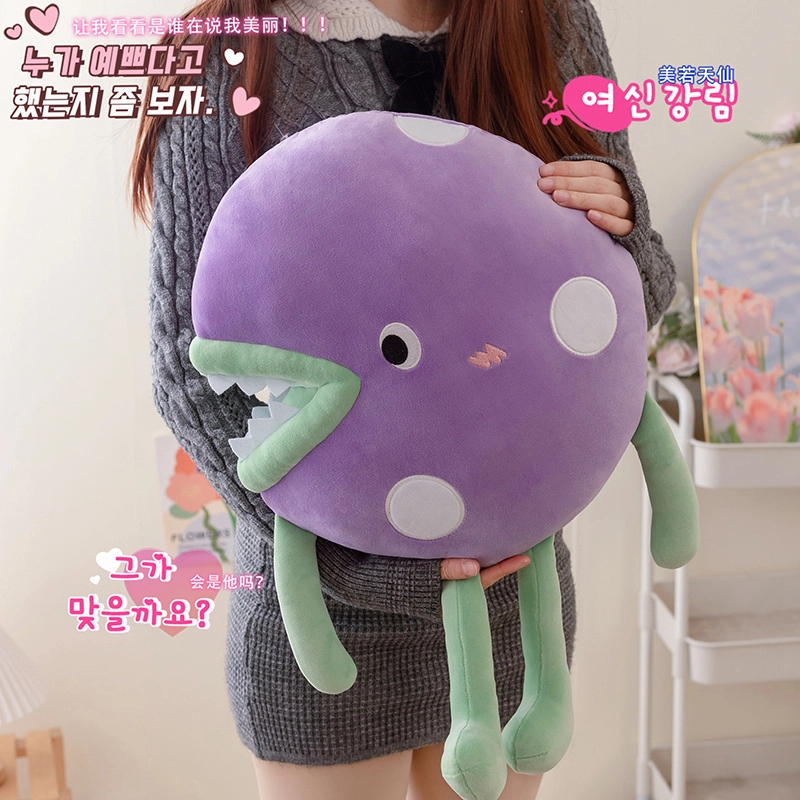 40cm