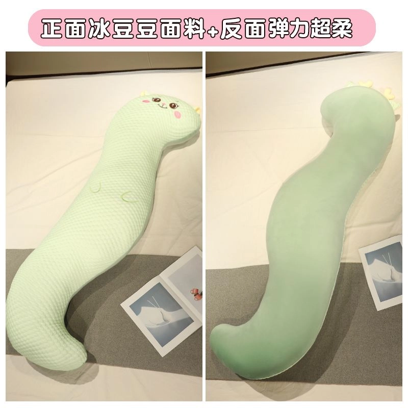 90cm110cm