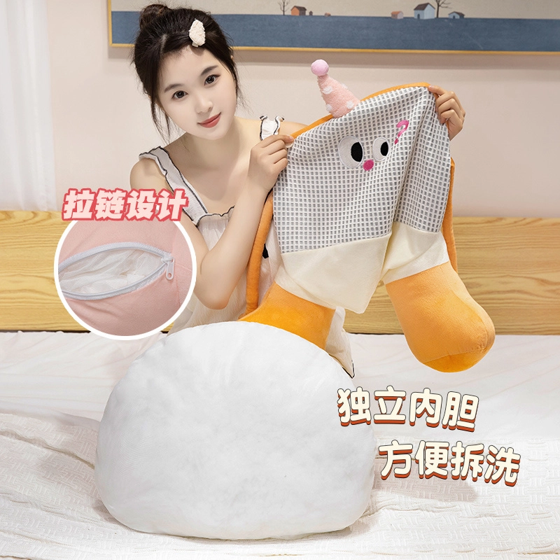 40cm50cm