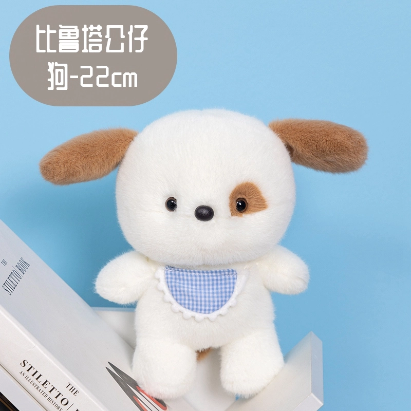 22cm