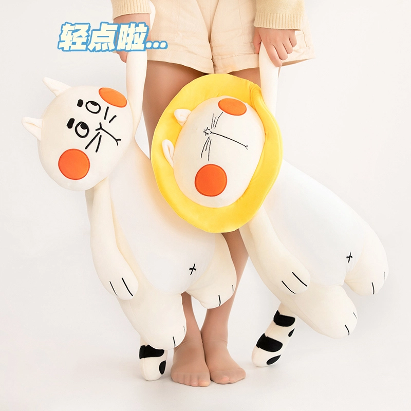 75cm