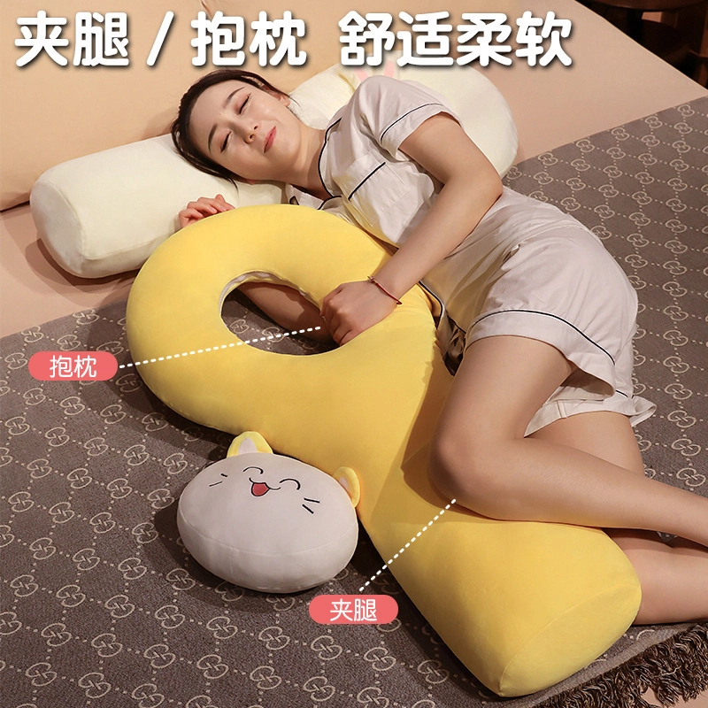 70cm95cm