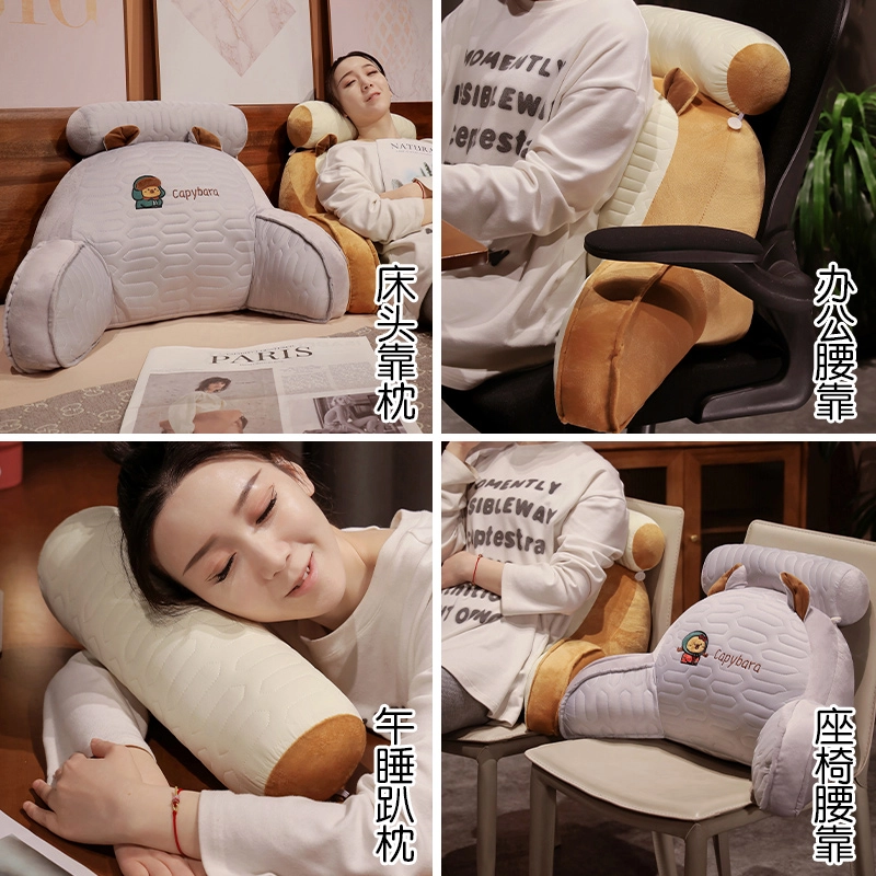 意屋语 卡皮巴拉乳胶动物卡通创意抱枕 陪伴治愈 玩偶周边