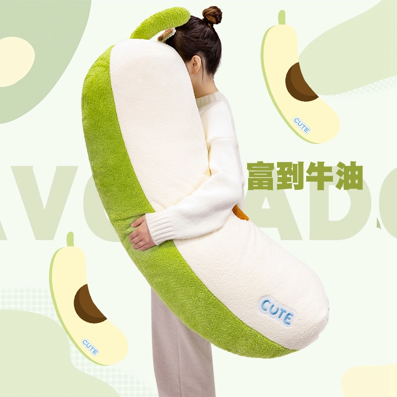 意屋语 卡通水果弯弯 睡觉陪伴安抚 玩偶周边