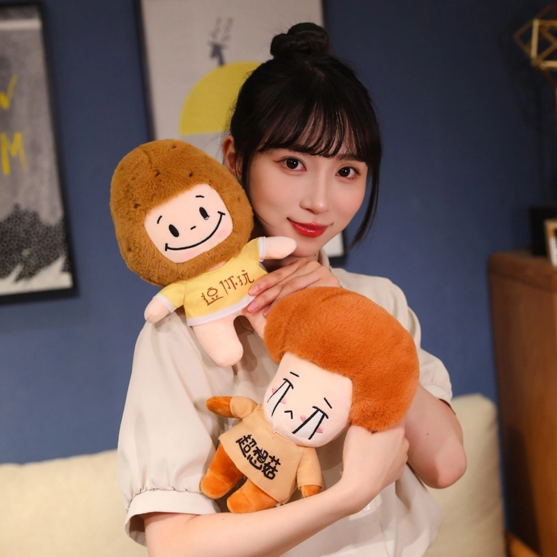 25cm