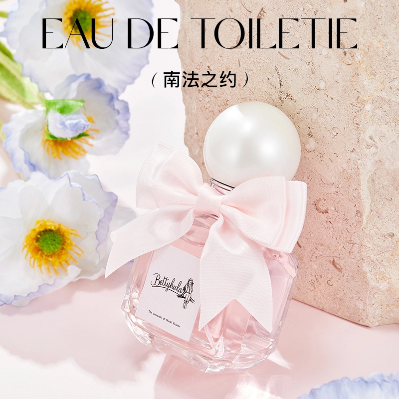 Betty Hula EDT 50ml