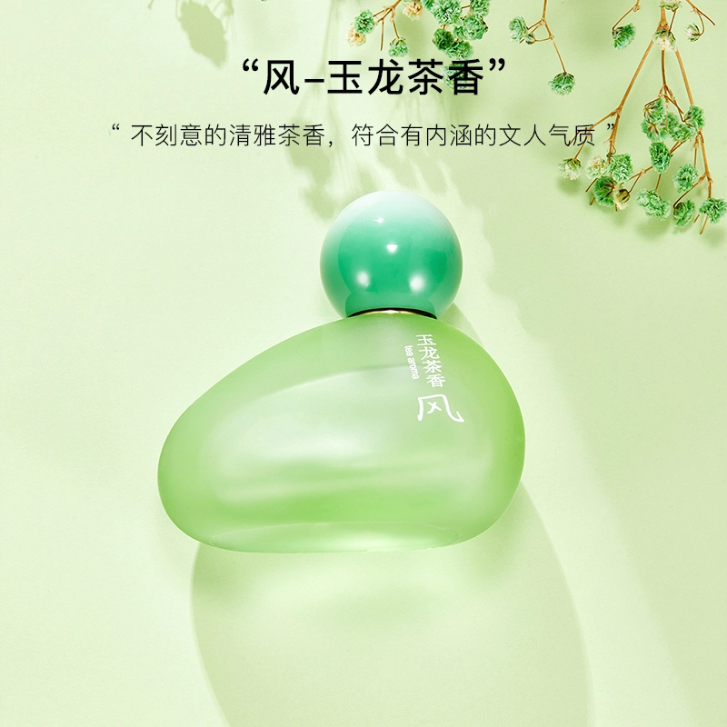 Betty Hula EDT