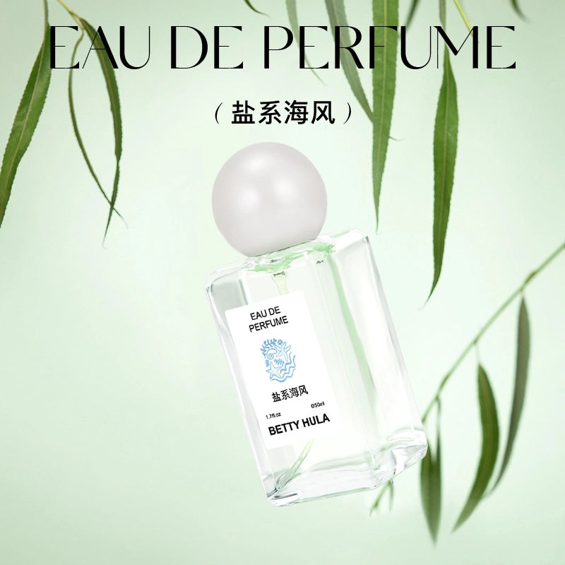 Betty Hula EDT 50ml