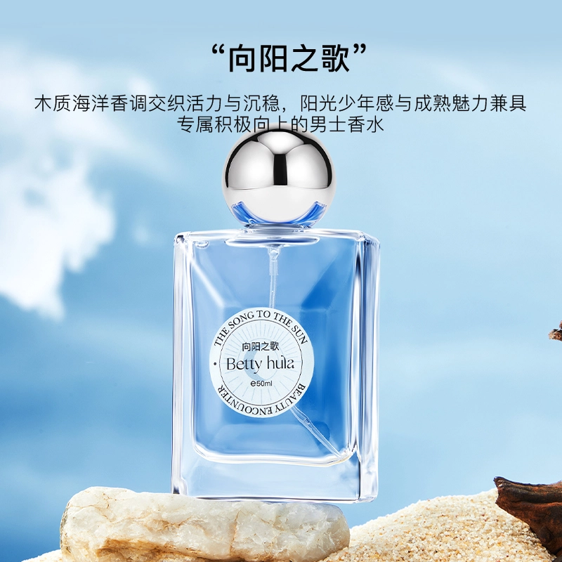 Betty Hula EDP 50ml