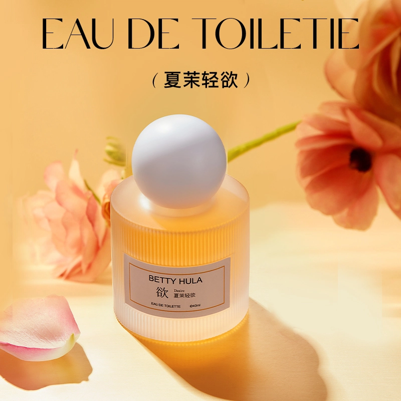 Betty Hula EDT 40ML