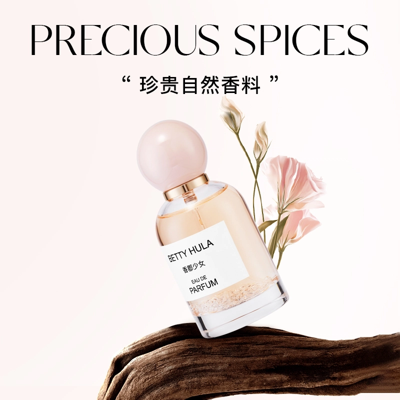 Betty Hula EDP 50ml