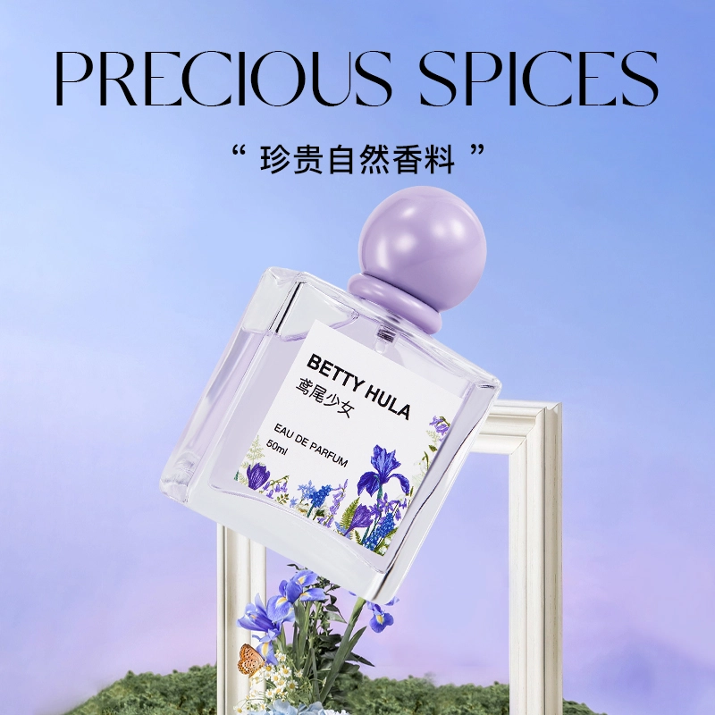 Betty Hula EDP 50ml