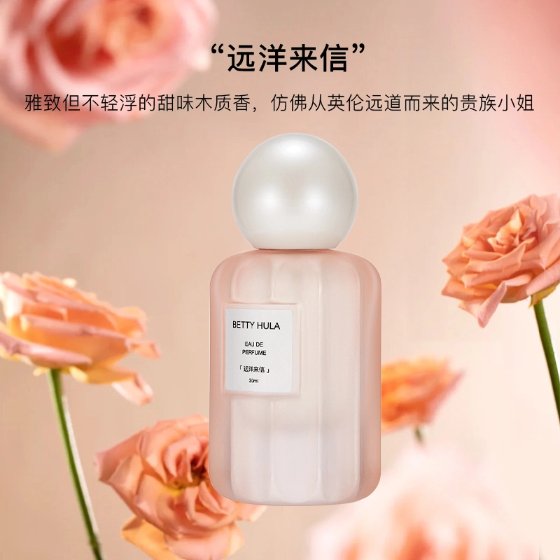 Betty Hula EDT 30ml