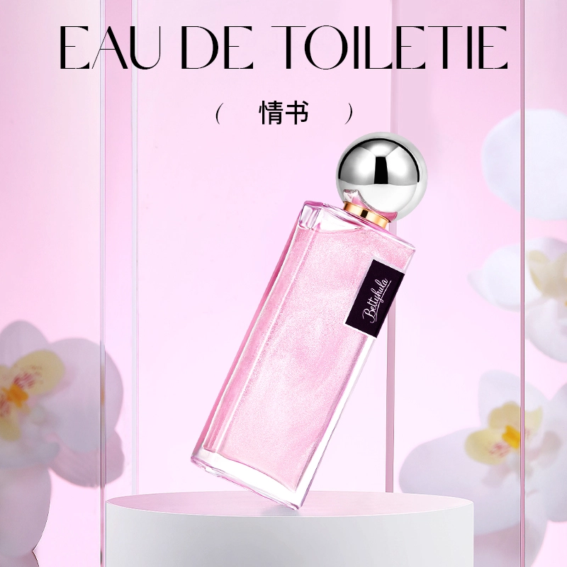 Betty Hula EDT